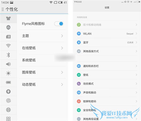 两千元档的竞品,究竟魅族MX5和小米Note哪个好?