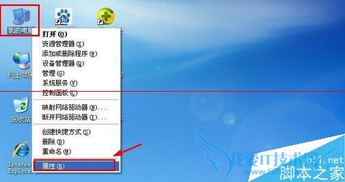 如何将安卓USB绑定RNDIS驱动并进行安装?