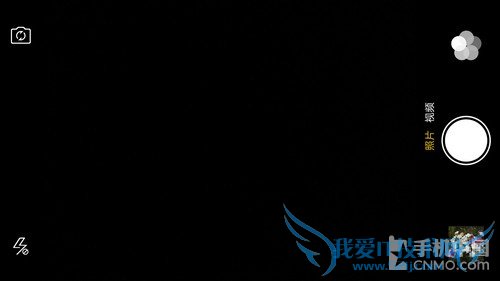 OPPO R7手机拍照效果好不好?