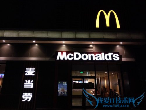 OPPO R7手机拍照效果好不好?