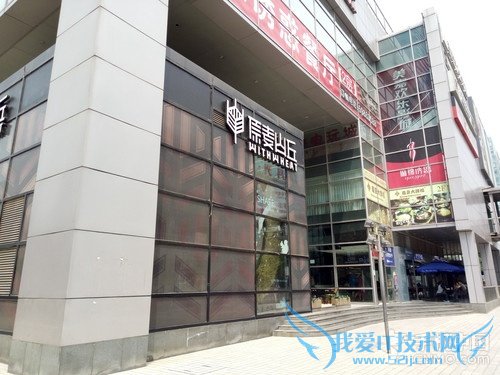 OPPO R7手机拍照效果好不好?