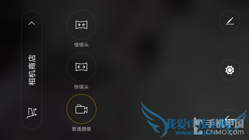 OPPO R7手机拍照效果好不好?