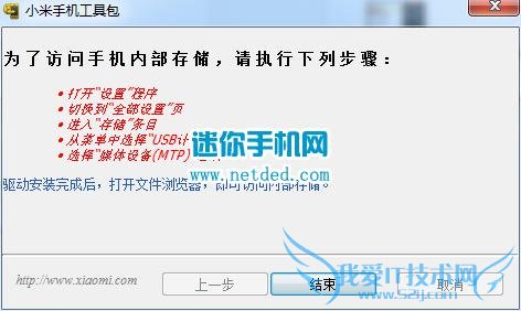 СNoteˢˢˢСNoteֻĽ̳