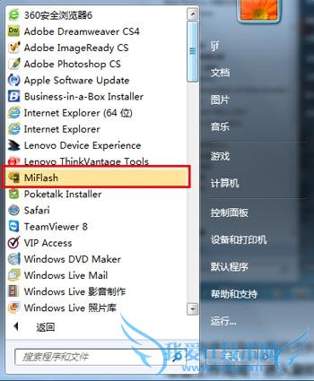 СNoteˢˢˢСNoteֻĽ̳