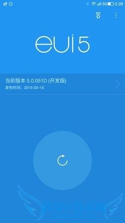 如何给乐视1Pro手机刷全网通固件?