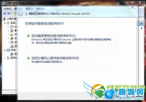 С2sôװС2sװͼĽ̳2