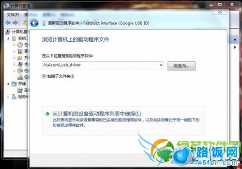 С2sôװС2sװͼĽ̳3