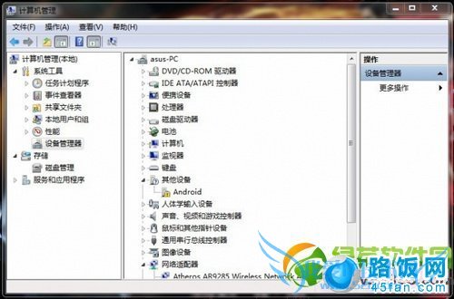 С2sôװС2sװͼĽ̳1