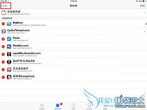 θ׿ˢǽ˺š˺һص⣿