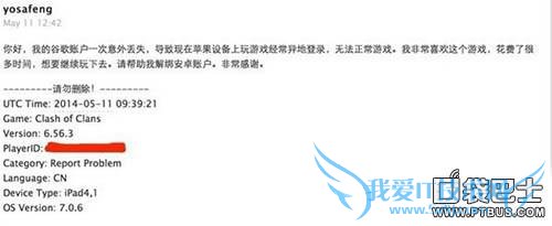 θ׿ˢǽ˺š˺һص⣿