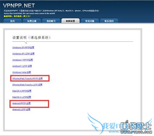 θ׿ˢǽ˺š˺һص⣿