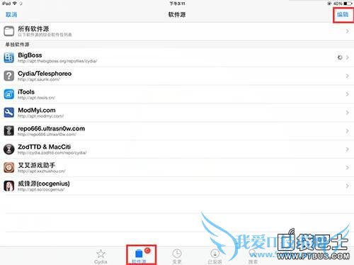 θ׿ˢǽ˺š˺һص⣿