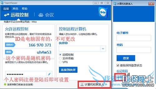 θ׿ˢǽ˺š˺һص⣿