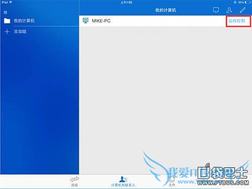 θ׿ˢǽ˺š˺һص⣿