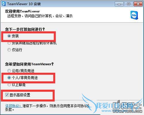 θ׿ˢǽ˺š˺һص⣿