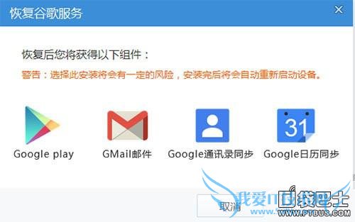 θ׿ˢǽ˺š˺һص⣿