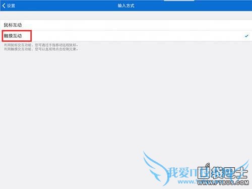 θ׿ˢǽ˺š˺һص⣿