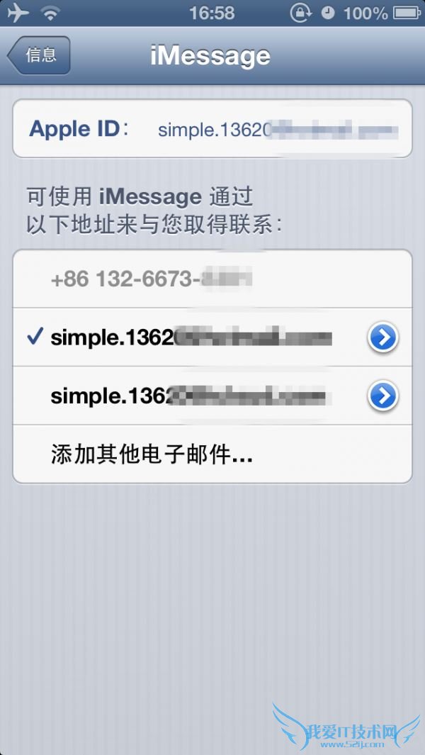 ôɾҵApple ID·Ǳ˵ĺأ