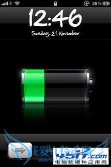 如何给iPhone系统DIY修改?