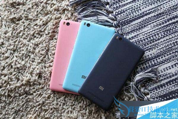 打开小米4c后盖的办法