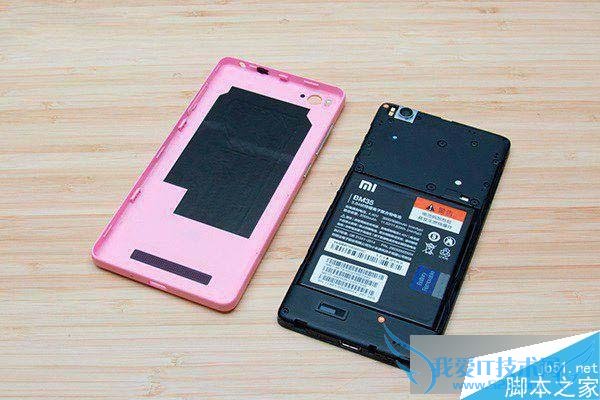 打开小米4c后盖的办法