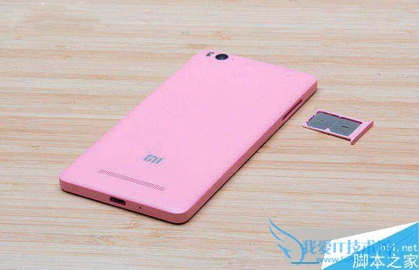 打开小米4c后盖的办法