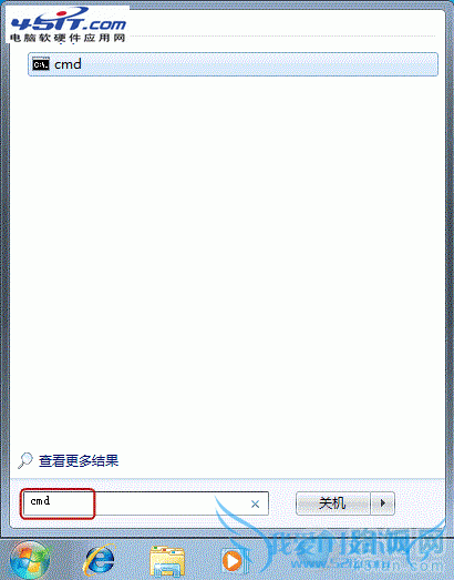 win7ϵͳ˯ģʽ֮޷ô죿