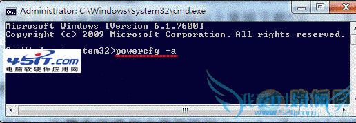 win7ϵͳ˯ģʽ֮޷ô죿