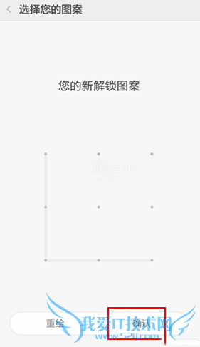 miui7ͯģʽİ취