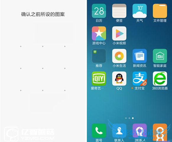 miui7ͯģʽİ취