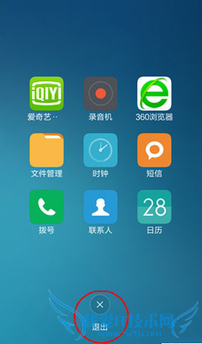 miui7ͯģʽİ취