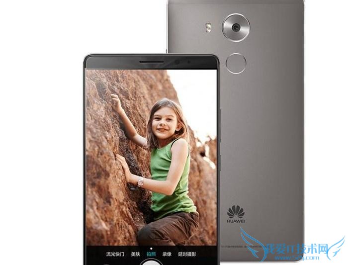 Ϊmate8ͻΪmatesĶԱȼ