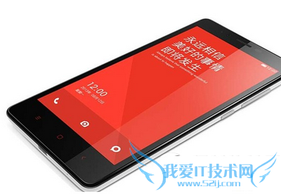 华为荣耀4c、魅蓝note2和红米note2之间的区别介绍