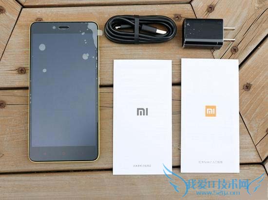 红米Note2高配版手机的全性能评测