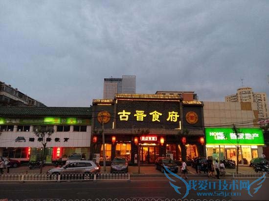 红米Note2高配版手机的全性能评测