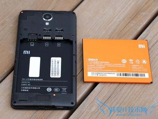 红米Note2高配版手机的全性能评测