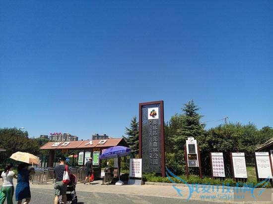 红米Note2高配版手机的全性能评测