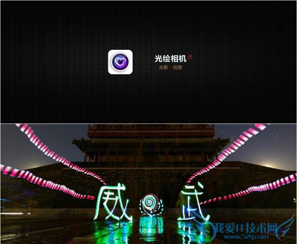 中兴威武3各个版本的价格分别是多少?