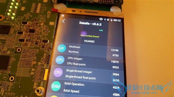 华为麒麟950手机性能如何?