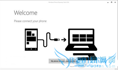 ֻwin10win8.1ʱ ֻשô죿