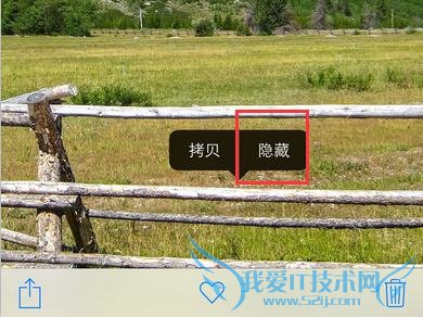 iPhone 6 ЩعǲΪ֪ģ