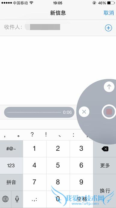 iPhone 6 ЩعǲΪ֪ģ