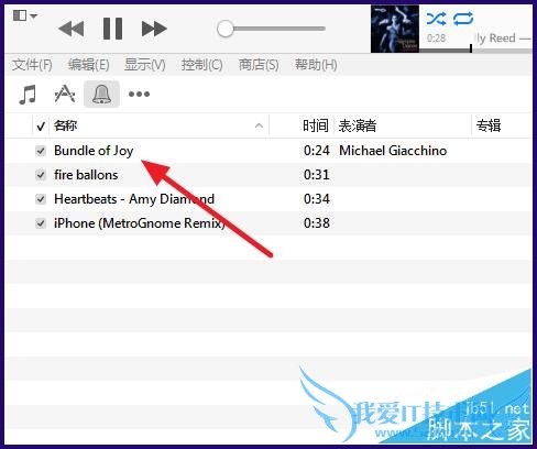 用iTunes制作iPhone6s铃声的方法