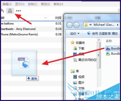 用iTunes制作iPhone6s铃声的方法