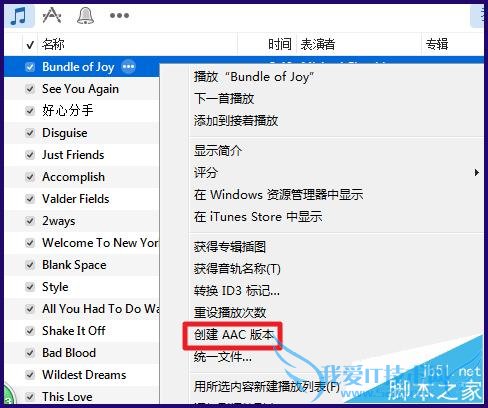 用iTunes制作iPhone6s铃声的方法
