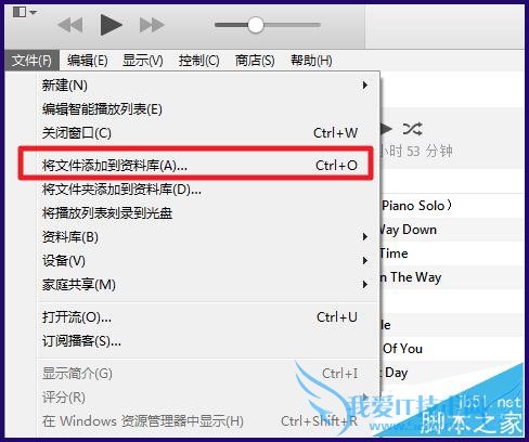 用iTunes制作iPhone6s铃声的方法