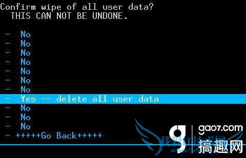 海信T92手机的刷机教程 卡刷海信T92的方法