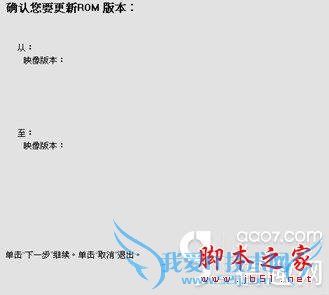 HTCX920EֻˢعٷRUUĹ̼