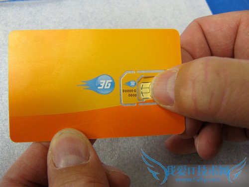 SIM卡的详细知识介绍