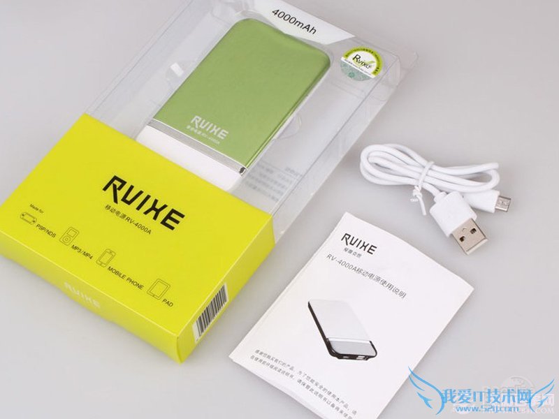 爱唯克思 RV-4000A 爱唯克思 RV-4000A